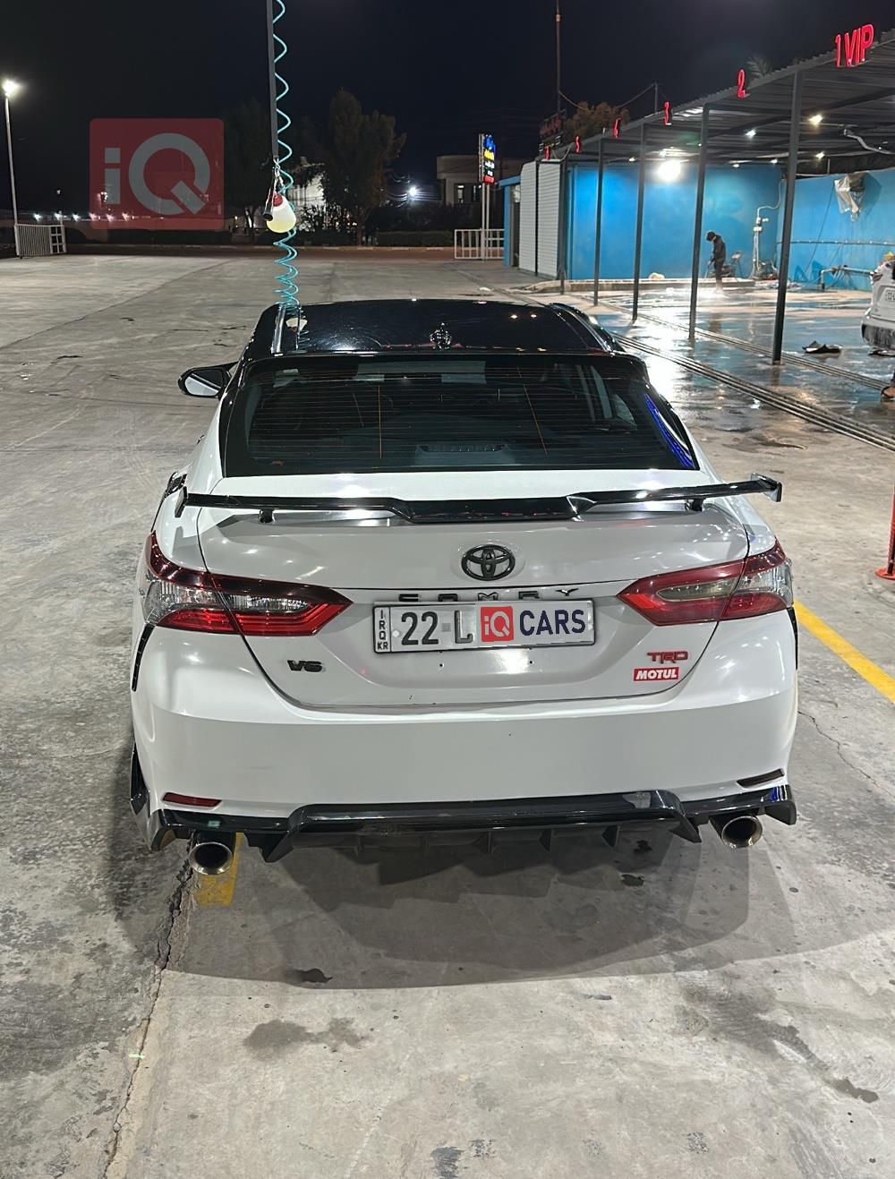 تويوتا كامري